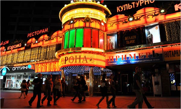 online casino paypal